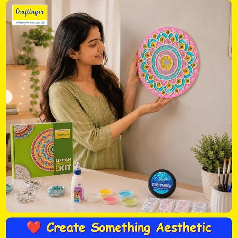 مجموعة فنية Craftinger Pro Lippan مقاس 8 بوصة للديكور المنزلي بأشكال MDF محددة مسبقًا وألوان أكريليك ومرايا، متعددة الألوان in Kuwait