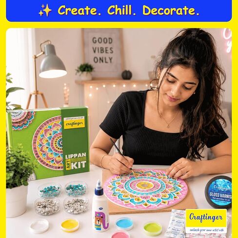مجموعة فنية Craftinger Pro Lippan مقاس 8 بوصة للديكور المنزلي بأشكال MDF محددة مسبقًا وألوان أكريليك ومرايا، متعددة الألوان in Kuwait