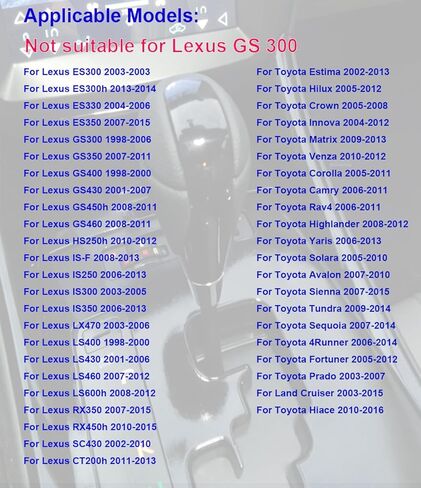 Black Leather Automatic Gear Shift Knob Shifter Handle for Lexus IS250 IS350 ES300 ES350 GS300 GS350 LS430 LS460 LS600h RX350 RX450h CS200h (Black) in Kuwait