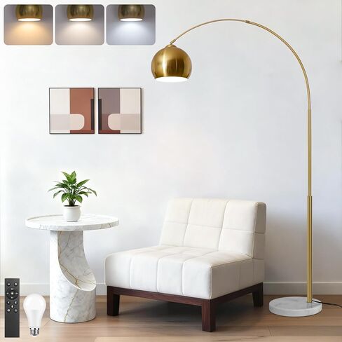 77" Arc Floor Lamp for Living Room, Upgraded Gold Standing Lamp with Remote, 3 Color Temperatures & Brightness Adjustable, Modern Arched Floor lamp for Bedroom,Office, Antique Brass, LED Bulb Included in Saudi Arabia