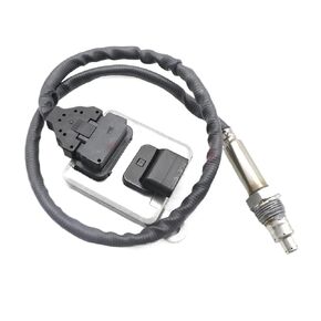 03L907807AB Nitrogen Oxygen Sensors, Suitable for Emission Control Systems of Automotive Engines in Saudi Arabia