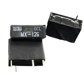 10pcs/lot Relay MX-12G 12VDC 4pins 12V in Saudi Arabia