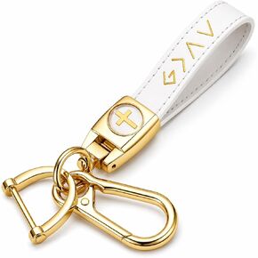 Christian Cross Leather Keychain, God Is Greater Than the Highs and Lows, Baptism Confirmation Graduation Gifts in Saudi Arabia