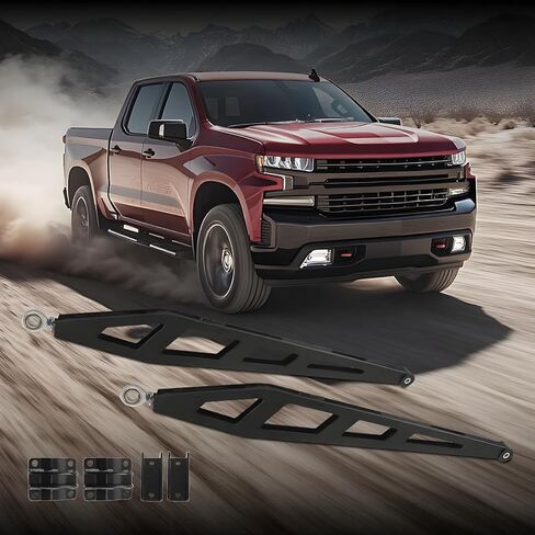 قضبان جر رفع maxpeedingrods Fit 0-7.5 بوصة لسيارة 2007-2018 Chevy Silverado/GMC Sierra 1500 4WD in Kuwait