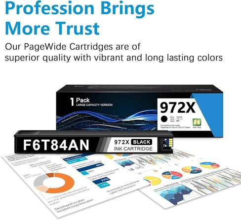 972X High Yield Black PageWide Cartridge F6T84AN Compatible Replacement for HP972X Black Ink Cartridge 972A Works with PageWide Pro 452dn 452dw 452dwt 477dn 477dw 477dwt 552dw 577dw 577z Printer Ink in Saudi Arabia