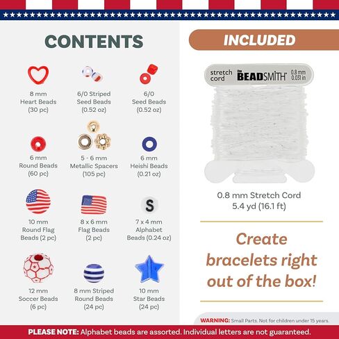 تشكيلة Beadsmith USA Bead Mix - خرز أحمر وأبيض وأزرق مع أعلام أمريكية وكرات كرة قدم، تتضمن سلكًا مطاطيًا بطول 5.4 ياردة (16.1 قدمًا) بقطر 0.8 مم، و250 خرزة من البضائع الأمريكية التذكارية in Kuwait