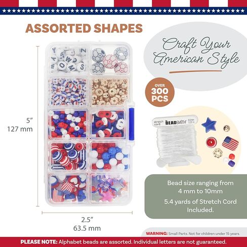 تشكيلة Beadsmith USA Bead Mix - خرز أحمر وأبيض وأزرق مع أعلام أمريكية وكرات كرة قدم، تتضمن سلكًا مطاطيًا بطول 5.4 ياردة (16.1 قدمًا) بقطر 0.8 مم، و250 خرزة من البضائع الأمريكية التذكارية in Kuwait