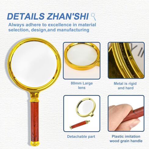10x Handheld Magnifier, Reading Magnifier for Children Elderly for Hobbies and Science, 80mm Plastic Gold Plated Frame Electroplated Faux Wood Grain Handle in Saudi Arabia