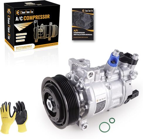 A/C Compressor with Clutch Compatible with 2012-2013 Audi TT RS Quatro, Volkswagen Jetta 2005-2014 & Beetle & Beetle Cabrio & Golf & Passat & Rabbit in Saudi Arabia