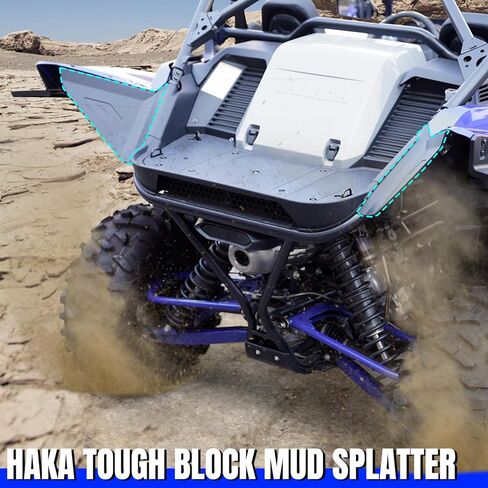أغطية الطين الخلفية HAKA TOUGH لملحقات Yamaha YXZ 1000 2019-2024، واقيات الطين الممتدة لـ YXZ 1000R (2 قطعة) in Kuwait