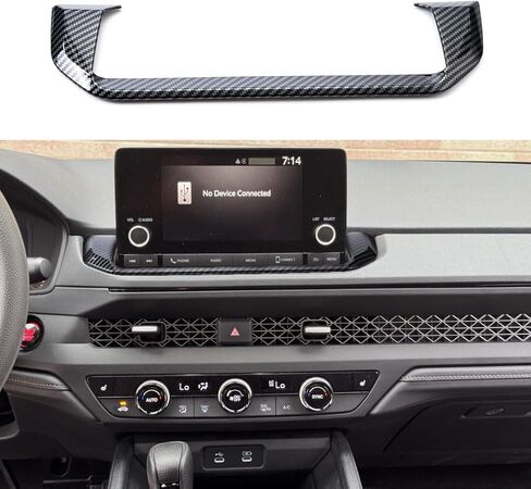 Fit for Honda Accord LX SE EX 2023 2024 2025 2026 Center Navigation Frame Trim Cover，Carbon Fiber Style Plastic Panel Compatible with 7-Inch Touchscreen in Saudi Arabia