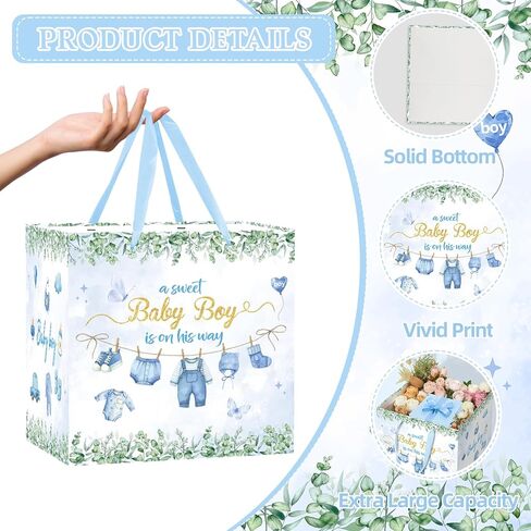 Extra Large Baby Boy Gift Bag Square Blue Clothes Baby Shower Bag for Boys with Wrapping Paper Card Sticker Envelope for New Baby Congratulations Gifts Newborn Party Favors Decorations, 11.8 Inch in Saudi Arabia