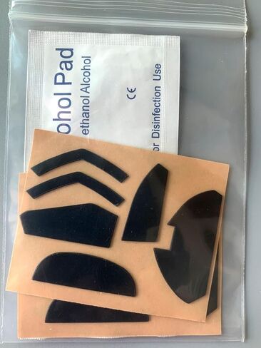 Mice Skates Mouse Feet for Logitech G602 Wireless Gaming Mouse-Replacement Pads 2 Sets in Saudi Arabia
