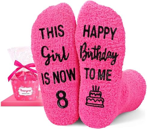 HAPPYPOP 7th Birthday Gifts for Girls - Socks for Kids Age 7, Presents for 7 Year Old Girls, Gift Ideas for Seven Year Old Girls in Saudi Arabia