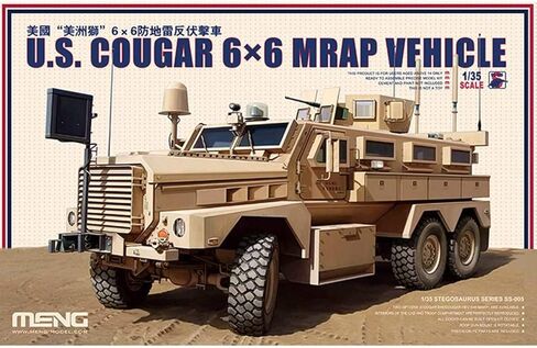 Meng U.S. Cougar 6x6 MRAP Vehicle Model Kit in Saudi Arabia