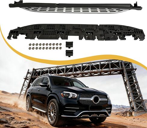 Running Boards Side Steps for 2020-2026 Mercedes-Benz GLE W167 GLE350 GLE450 GLE450e GLE580,Not Fit GLE Coupe Right and Left Aluminum Side Step with Brackets in Saudi Arabia