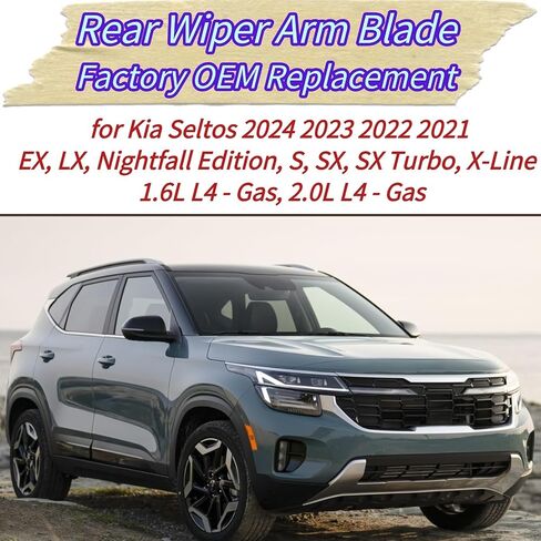 Rear Wiper Blade & Arm Replacement for Kia Seltos 2021-2024 2023 2022 - OEM Fit for EX LX Nightfall Edition S SX SX Turbo X-Line Models - All-Season Rear Back Windshield Wiper Blade Set in Saudi Arabia