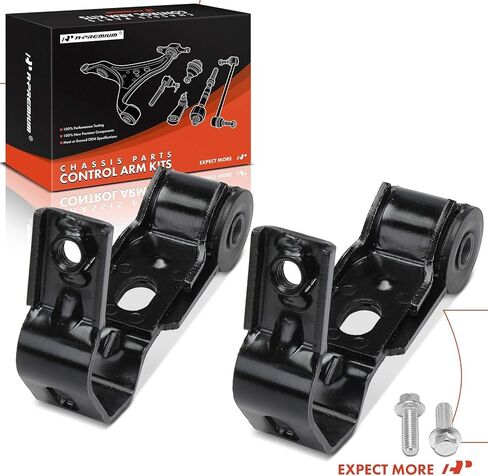 A-Premium 2 x Rear Sway Bar Links Stabilizer Bar Links, Compatible with Buick Regal 1988-1996 & Chevrolet Lumina 1990-2001, Monte Carlo 1995-1999 & Oldsmobile Cutlass Supreme & Pontiac Grand Prix in Kuwait