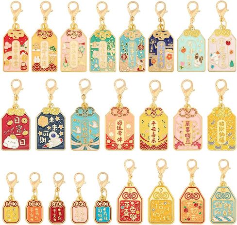 WEBEEDY 24 Styles Good Luck Enamel Clip on Charms for DIY Jewelry Making 3 Sizes Japanese Omamori Charm with Lobster Clasps Alloy Fengshui Pendant for Purse Bracelet Keychain Bag Halloween Decor Gift in Saudi Arabia