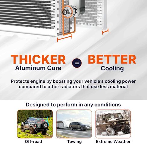 Radiator | Compatible with 2008-2011 Ford Focus in Kuwait