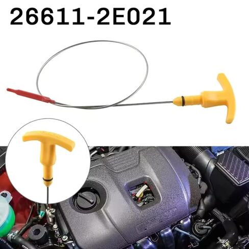 مقياس مستوى زيت السيارات متوافق مع Hyundai لـ Elantra 2011 2012 2013 2014 2015 2016 2017 2018 ملحقات مقياس زيت محرك السيارة OEM: 26611-2E021 in Kuwait