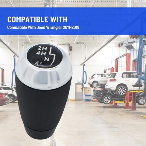 مقبض ناقل الحركة متوافق مع 2011-2018 Jeep Wrangler JK 4WD، مقبض رافعة ناقل الحركة 4WD مع زخرفة الكروم، يستبدل 68085307AB 68085307AA in Kuwait