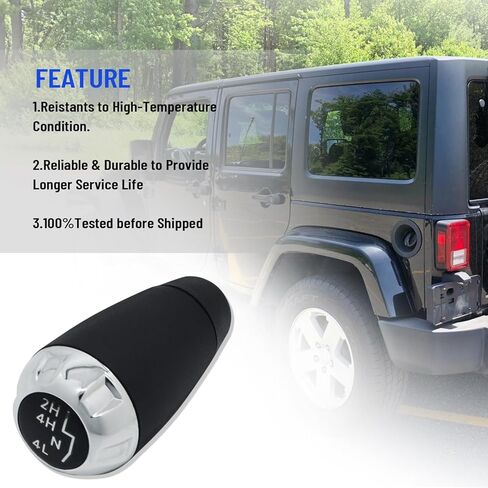 مقبض ناقل الحركة متوافق مع 2011-2018 Jeep Wrangler JK 4WD، مقبض رافعة ناقل الحركة 4WD مع زخرفة الكروم، يستبدل 68085307AB 68085307AA in Kuwait