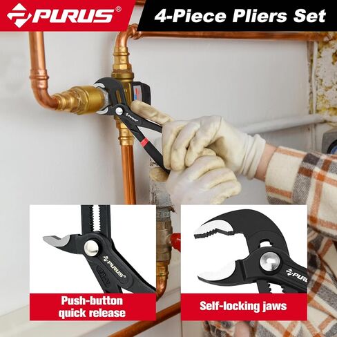 Water Pump Pliers, Plumbing Pliers 7-Inch, 10-Inch and 12-Inch 5-Position Adjustable Tongue and Groove Pliers with Cross Sawteeth in Saudi Arabia