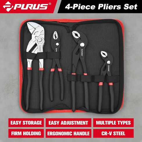 Water Pump Pliers, Plumbing Pliers 7-Inch, 10-Inch and 12-Inch 5-Position Adjustable Tongue and Groove Pliers with Cross Sawteeth in Saudi Arabia