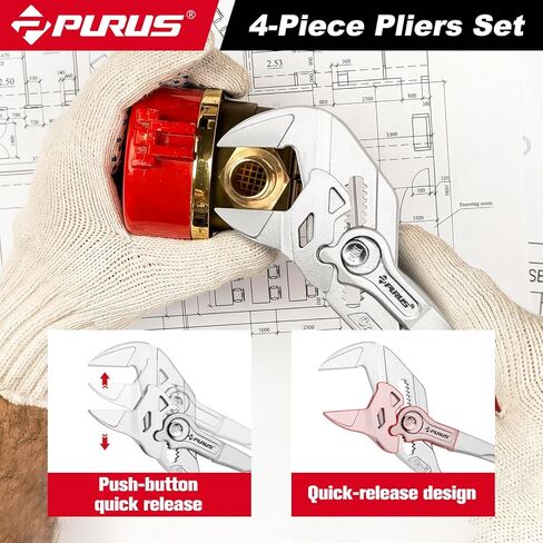 Water Pump Pliers, Plumbing Pliers 7-Inch, 10-Inch and 12-Inch 5-Position Adjustable Tongue and Groove Pliers with Cross Sawteeth in Saudi Arabia