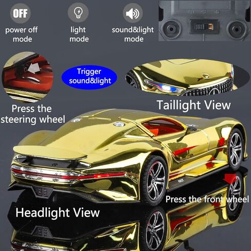 لعبة سيارة iLooboo موديل 1/24 Gloden AMG Vision GT مصنوعة من سبيكة قابلة للجمع، مصبوبة بالسحب للخلف مع أضواء وصوت in Kuwait