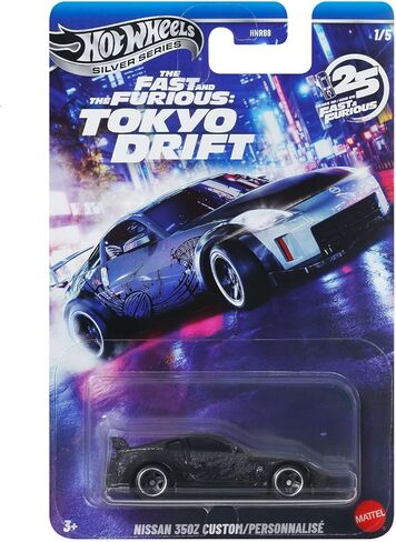 Hot Wheels Silver Series نيسان 350Z تخصيص مخصص in Kuwait