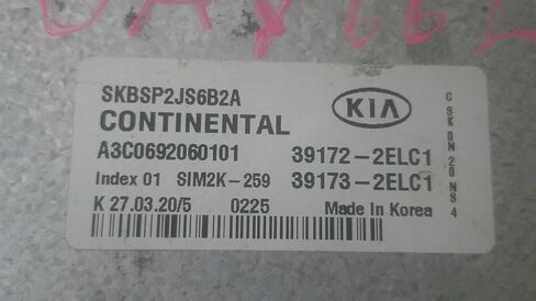 وحدة التحكم في المحرك ECM موديل 2.0L تناسب 20-21 متوافقة مع KIA Soul 39173-2ELC1 391732ELC1 in Kuwait