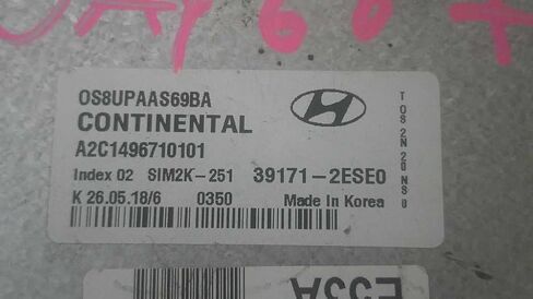 Engine ECM Control Module at 2.0L FWD Fits 18-20 KONA 39171-2ESE0 391712ESE0 in Kuwait