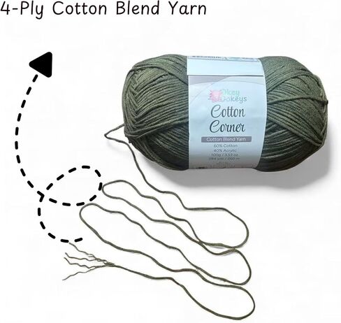 Okeydokeys Cotton Corner Yarn for Knitting and Crocheting, Cream Yarn with Soft and Skin-Friendly, 4-Ply DK Weight 3 Light Yarn, 3.53oz/284y Per Skein, Butter Cream Color 4 in Saudi Arabia