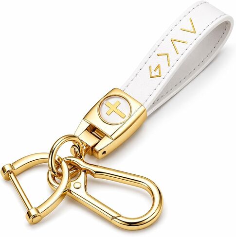 Christian Cross Leather Keychain, God Is Greater Than the Highs and Lows, Baptism Confirmation Graduation Gifts in Saudi Arabia