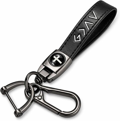 Christian Cross Leather Keychain, God Is Greater Than the Highs and Lows, Baptism Confirmation Graduation Gifts in Kuwait
