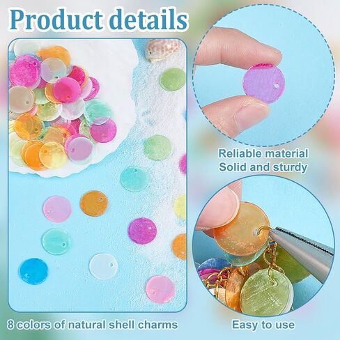 PH PandaHall 240pcs Shell Connector Charms Colored Capiz Shells with Holes, 15mm Flat Natural Round Shells Pieces Sea Shell Coin Bead for Necklace Earring Jewelry Making Crafts in Kuwait
