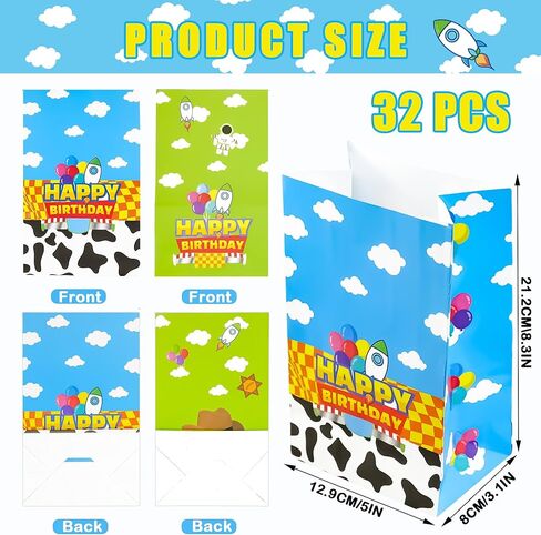 CHENRINDECO 32Pcs Cartoon Story Theme Gift Paper Bags with Stickers, Blue Sky White Clouds Small Rocket Party Candy Bags, Suitable for Cartoon Party Supplies in Saudi Arabia
