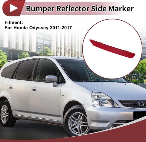 1 Pc Rear Right Bumper Reflectors No.33505TK8A01 Bumper Reflector Side Marker for Honda Odyssey 2011-2017 in Kuwait