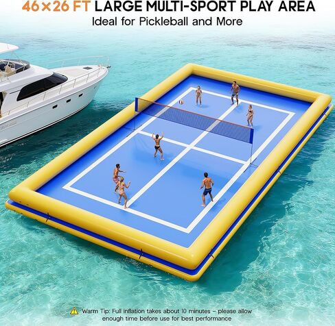 SPECRAFT 46×26 FT Commercial Inflatable Pickleball & Volleyball Court, Floating Arena with PVC Platform and Quick-Setup Net, Floating Mat for Lakes & Pools, Blue & Yellow in Saudi Arabia