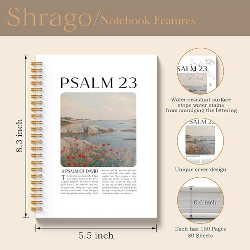shrago مزمور 23 دفتر دوامة المسيحية، مجلة الصلاة الدينية للنساء، الرب هو دفاتر الكتاب المقدس الراعي لتدوين الملاحظات، مجلة دفتر الملاحظات غلاف فني، 5.5x8.3 بوصة in Kuwait