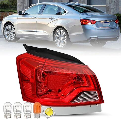 SOCKIR Fit for 2014-2020 Chevy Impala Tail Light Assembly Replacement Halogen Outer Rear Taillight OE Direct Replacement Brake Tail Lamp Pair Set LH+RH in Saudi Arabia