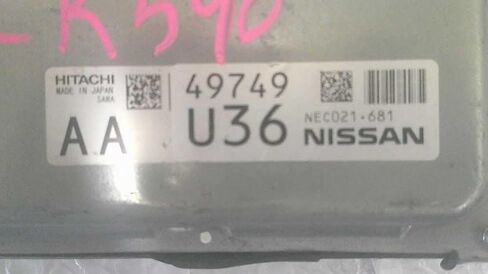 Engine ECM Control Module Fits 15-17 Compatible with Nissan Compatible with Rogue NEC021-681 NEC021681 in Kuwait