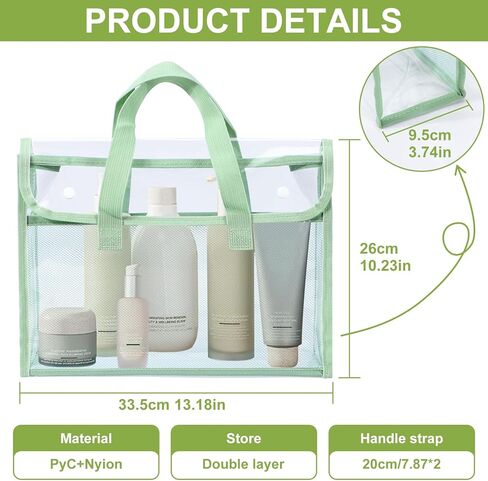 YOPCDJ 4 Pcs Clear Tote Bag, Large Makeup Bags, Clear PVC Cosmetic Bag Organizer, Multifunction Travel Toiletry Bag for Women, Transparent Beach Tote Bags, Transparent Organizer Storage Bags in Kuwait