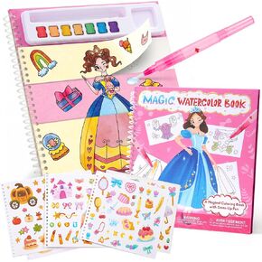 JoyCat Mix & Match Paint with Water Coloring Books, Watercolor & Sticker Activities - 150 Pcs Stickers for Kids Ages 3-8, Toddler Painting Sets Art & Craft Drawing Toy Gifts for Boys Girls (Princess) in Saudi Arabia