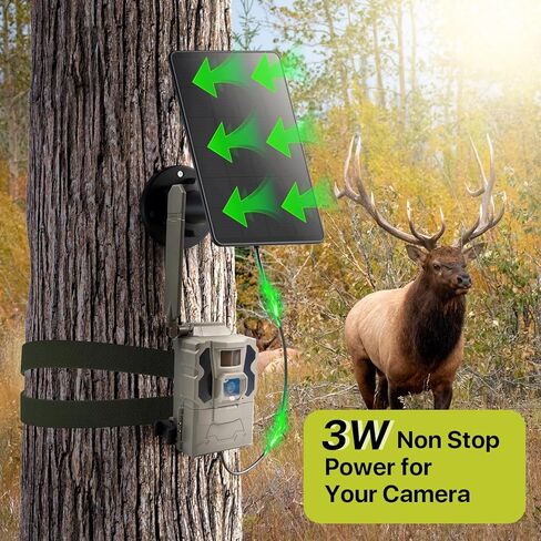 LIYVZ Trail Camera Solar Panel with Bulit-in 5000mAh Battery 2 Pack, 3W Solar Panel for Trail Camera IP66 Waterproof Multi Interfaces with USB-C & DC 6V/9V/12V Output, 360° Adjustable in Saudi Arabia