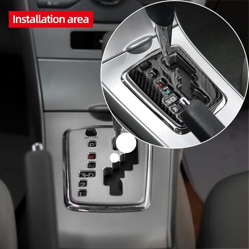 BETTERHUMZ Car Gear Shift Panel Frame Sticker Compatible with Toyota Corolla E150/E151 2007 2008 2009 2010 2011 2012 2013 Carbon Fiber Center Console Interior Accessories in Kuwait