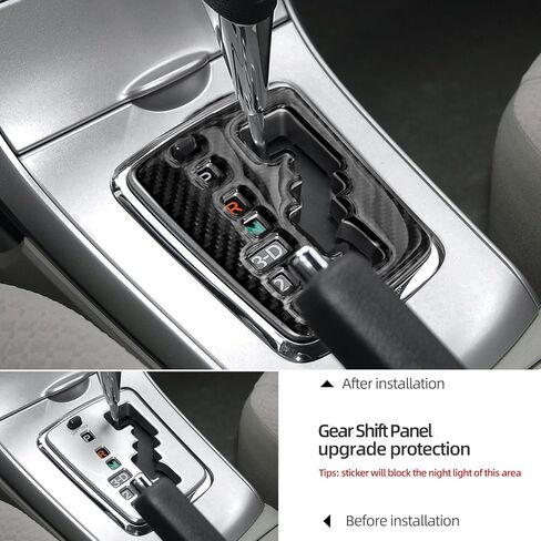 BETTERHUMZ Car Gear Shift Panel Frame Sticker Compatible with Toyota Corolla E150/E151 2007 2008 2009 2010 2011 2012 2013 Carbon Fiber Center Console Interior Accessories in Kuwait