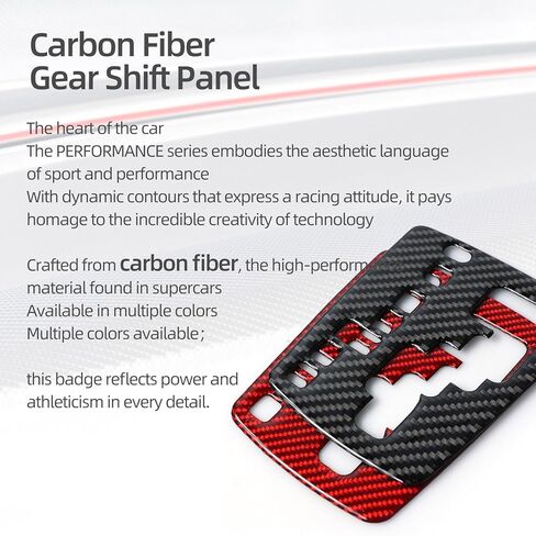 BETTERHUMZ Car Gear Shift Panel Frame Sticker Compatible with Toyota Corolla E150/E151 2007 2008 2009 2010 2011 2012 2013 Carbon Fiber Center Console Interior Accessories in Kuwait